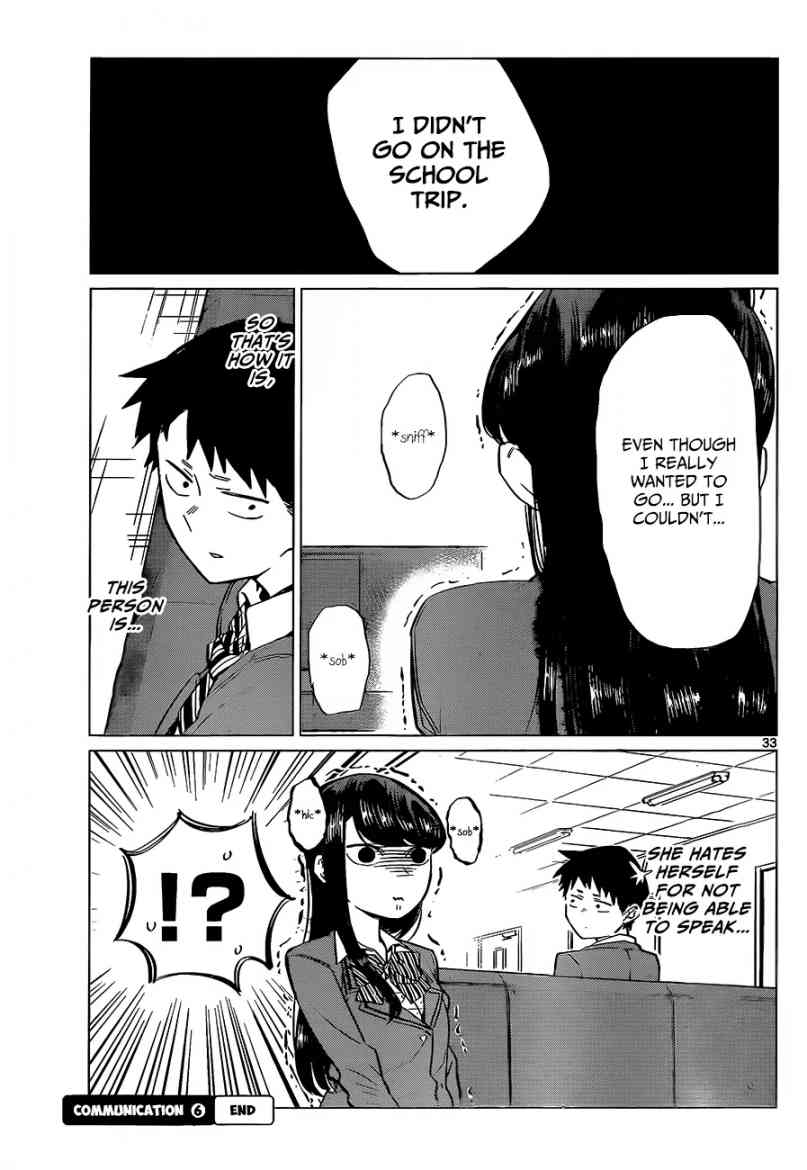 Komi Can